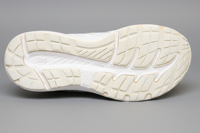 Asics Gel-Contend SL